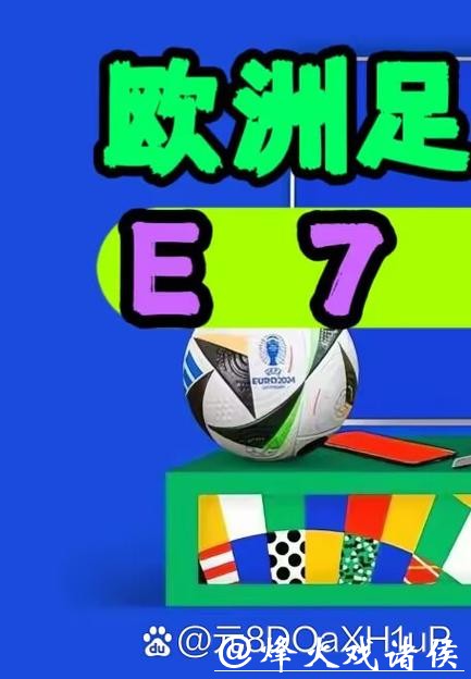 如何安装世界杯外围APP教程详解 如何安装世界杯外围APP教程详解