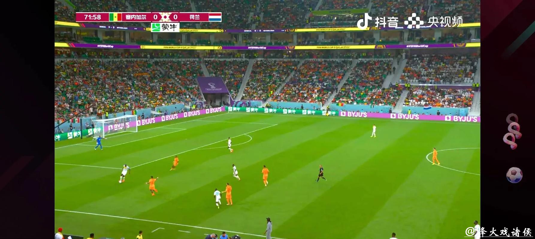 高清直播平台畅享世界杯精彩赛事 高清直播平台畅享世界杯精彩赛事